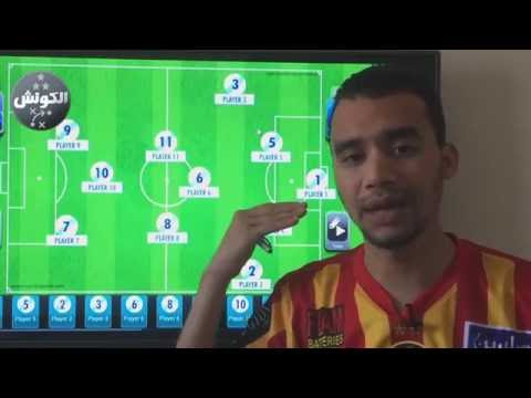 الكوتش الحلقة 4 أنواع مراكز المدافعين في كرة القدم 