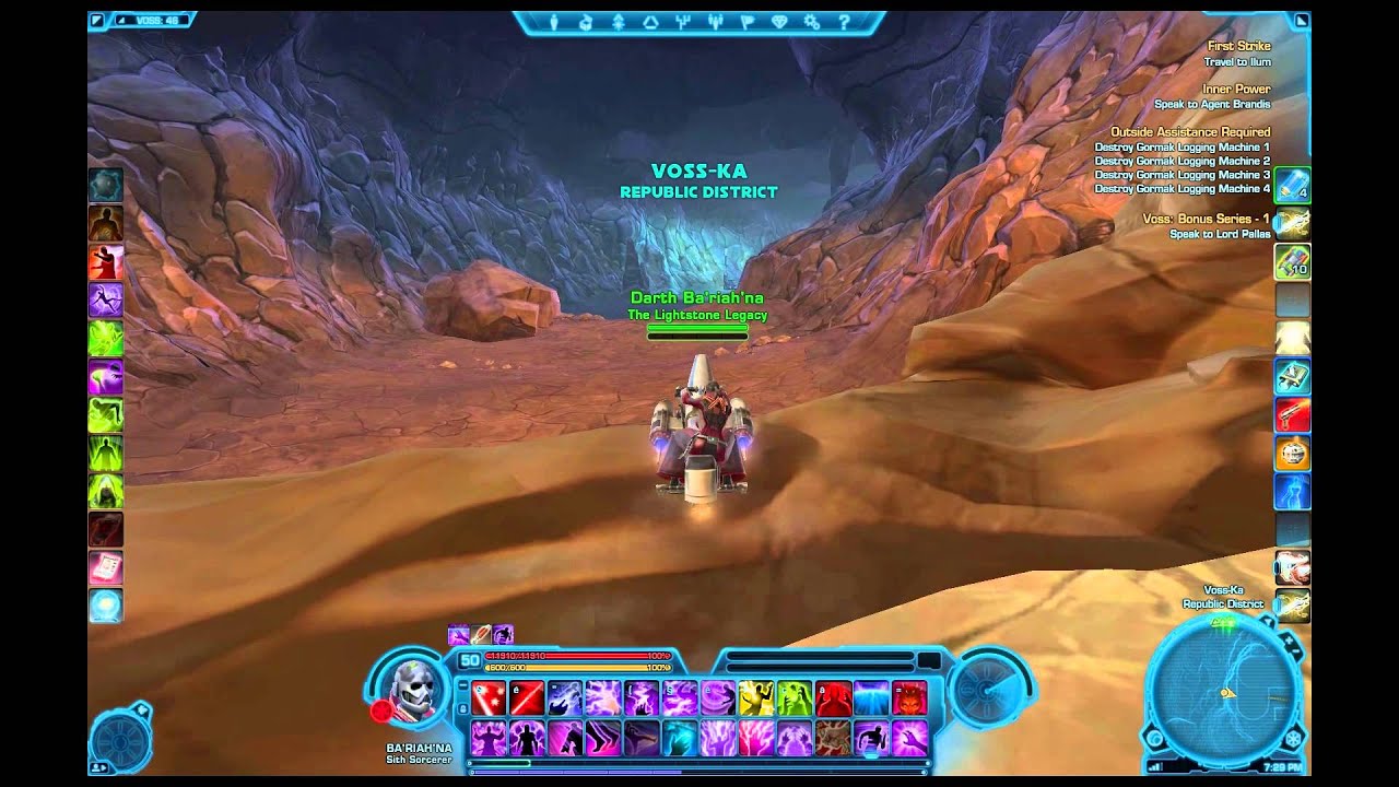 SWT-DATACRON.VOSS.WILLPOWER