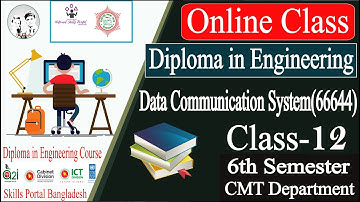 Data Communication System(66644) Class 12 | 4th CMT Department |Skills Portal Bangladesh