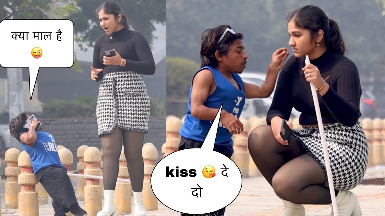 लड़की पे Prank करना पड़ा भारी 😜 | Prank On Cute Girl 🥰 | Manish Story