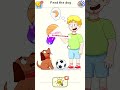 Dop5 (delete one part) Feed the dog 🐕#ytshorts #bvranayt #gaming #dop5 #viralvideo