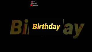 Happy Birthday Bibhutibhushan Bandyopadhyay 12Th September 2022