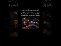 الله لا تقطعه السيوف ولا تطعنه الرماح هذا الدعاء ي شير إلى ظهوره سبحانه بين خلقه الشيعة الله لا تقطعه السيوف ولا تطعنه الرماح هذا الدعاء ي شير إلى ظهوره سبحانه بين خلقه الشيعة