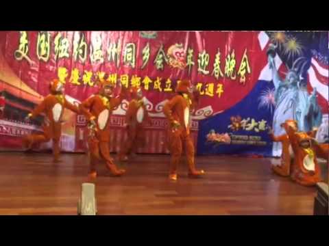 2016年金猴闹新春(纽约温州同乡会春晚)