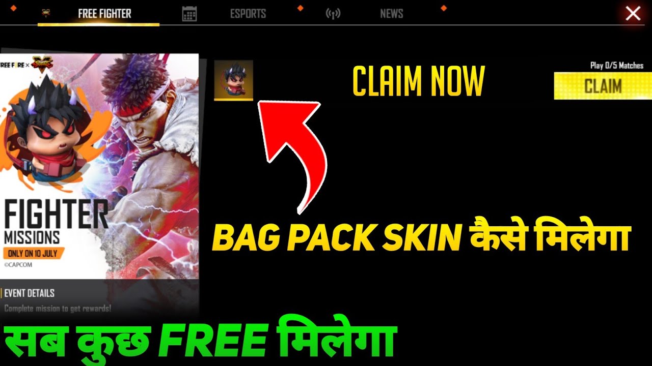 Fighter Mission Event Free Fire || Free Fire New Event Today || Free Fire Fighter Mission Event