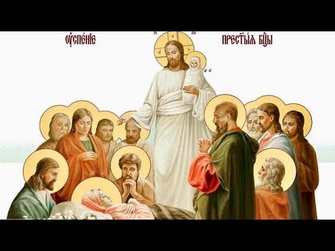 Успение Пресвятой Богородицы. Мужской хор Спасо-Евфимиева монастыря, г.Суздаль