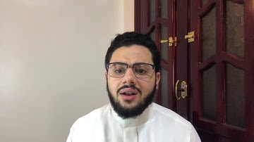 قرآن المغرب 26 رمضان | القارئ مصعب عرفات يتلو ما تيسر من سورة يوسف | تلاوة جميلة جدا