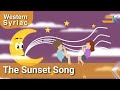 The Sunset Song | Talyo E Shimsho | Kids Songs | Western Syriac (Surayt) | Assyrian Aramaic Suryoyo