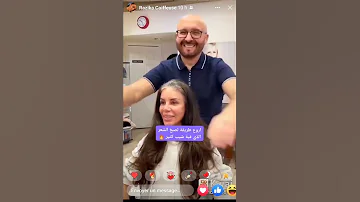 كيفاش درڨي الشيب بليماش صبغ الشعر الشائب بالخصلات صبغة رائعة 