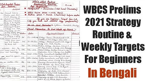 WBCS Prelims 2021 Strategy For Beginners In Bangali || With Weekly Targets || UPSC WITH PUJA ||