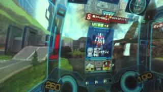 サイド7R66 ゲルJ赤1 150226