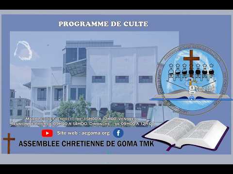 2026 02 10 Mardi. Frère Jean Mundeke. DANS LE CIEL, COMME SUR LA TERRE. Assemblée Chrétienne de Goma