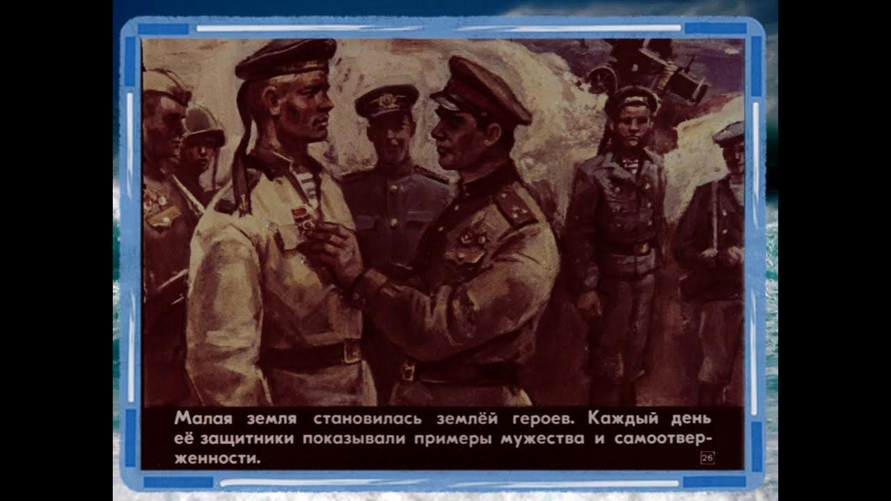 Просто герой читать. Рассказ ю Яковлева трое в космосе читать.