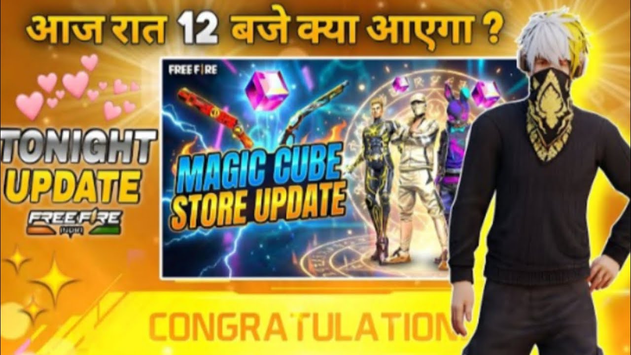 31 January 2026🔥 FREE FIRE NEW EVENT | UPCOMING UPDATE IN FREE FIRE | TONIGHT UPDATE OF FREE FIRE 