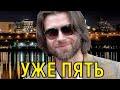 Седой, неузнаваемый Чернышев, с 5-летней дочкой позировал на катке (видео)