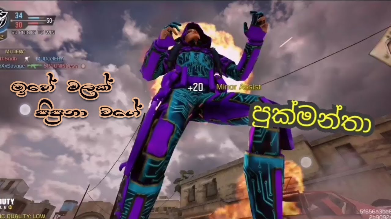 COD Mobile Sinhala gameplay / COD Mobile Multiplayer Frontline Crossfire / Call of Duty Mobile 2020