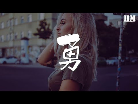 楊千嬅 - 勇『旁人從不贊同 連情理也不容』【動態歌詞Lyrics】