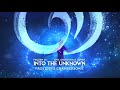 Into The Unknown - Epic Orchestral Cover (Instrumental) by Frostudio Chambersonic