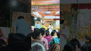 #harekrishna #Hare Rama #viral #vlog #video #shorts