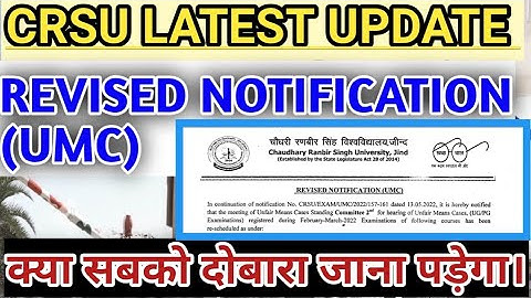 Crsu umc hearing date revised crsu latest update crsu university latest news