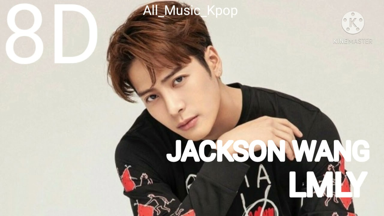 JACKSON WANG LMLY 8D audio 🎧 YouTube