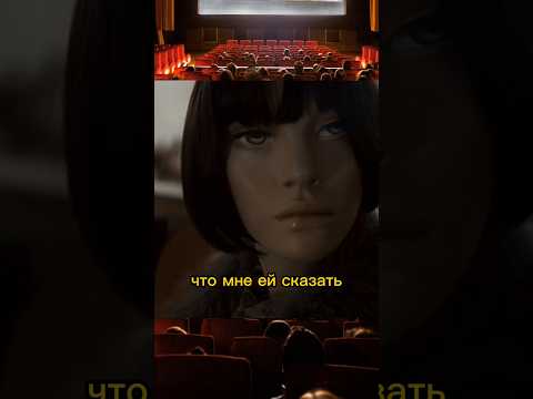 Когда остался совсем один в огромном городе ... ☹️🎬 #фильмы #кино #фильм #драма