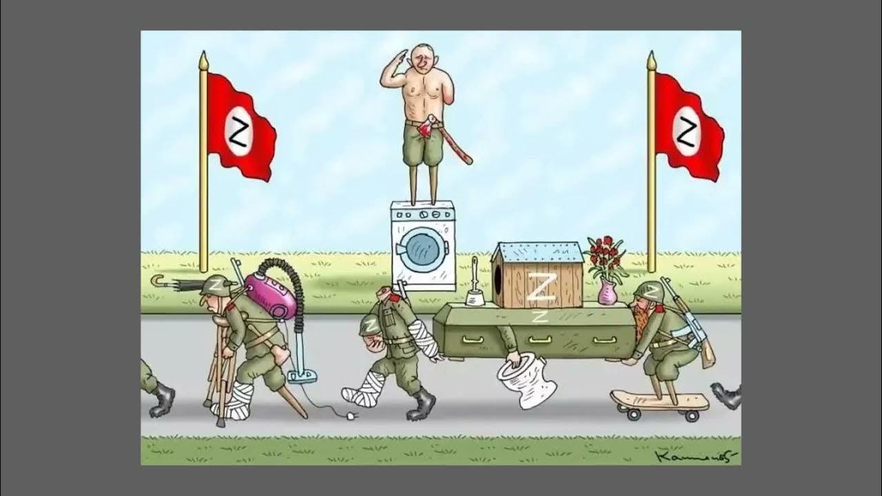 Гибель украины сегодня фото шаржи рисунки