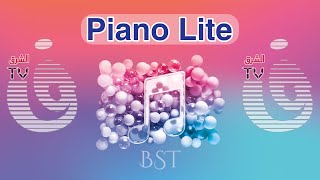 Play Piano (Lite) معزوفة بيانو