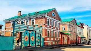 Старо Татарская слобода - историческая часть Казани и колоритная городская достопримечательность,