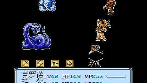 Chrono Trigger (Famicom bootleg) (Longplay) - Part 3: Medina, Heckran Cave, Denadoro Mountains