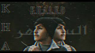 راب سوري//السهر//Syrian Rap Al-Suhr Khaled Ka