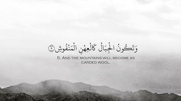 101.سورة القارعة كامله بصوت الشيخ خالدالجليل