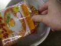 No.3521 日清食品 チキンラーメン