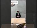 HUMAN VS GLASS BOTTLE #funny #trending #fypシ゚viral #shortsviral #shorts #tutorial #subscribe