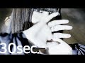 FERN PLANET［サテライト・サーチライト］(Official Music Video) 30秒ver.