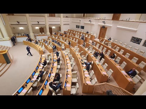 ევროკავშირიდან მიღებულ წერილს ქართველი პოლიტიკოსები აფასებენ