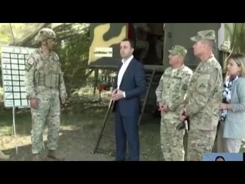 თავდაცვის მინისტრი საბრძოლო მომზადების ცენტრში საჩვენებელ სწავლებას დაესწრო