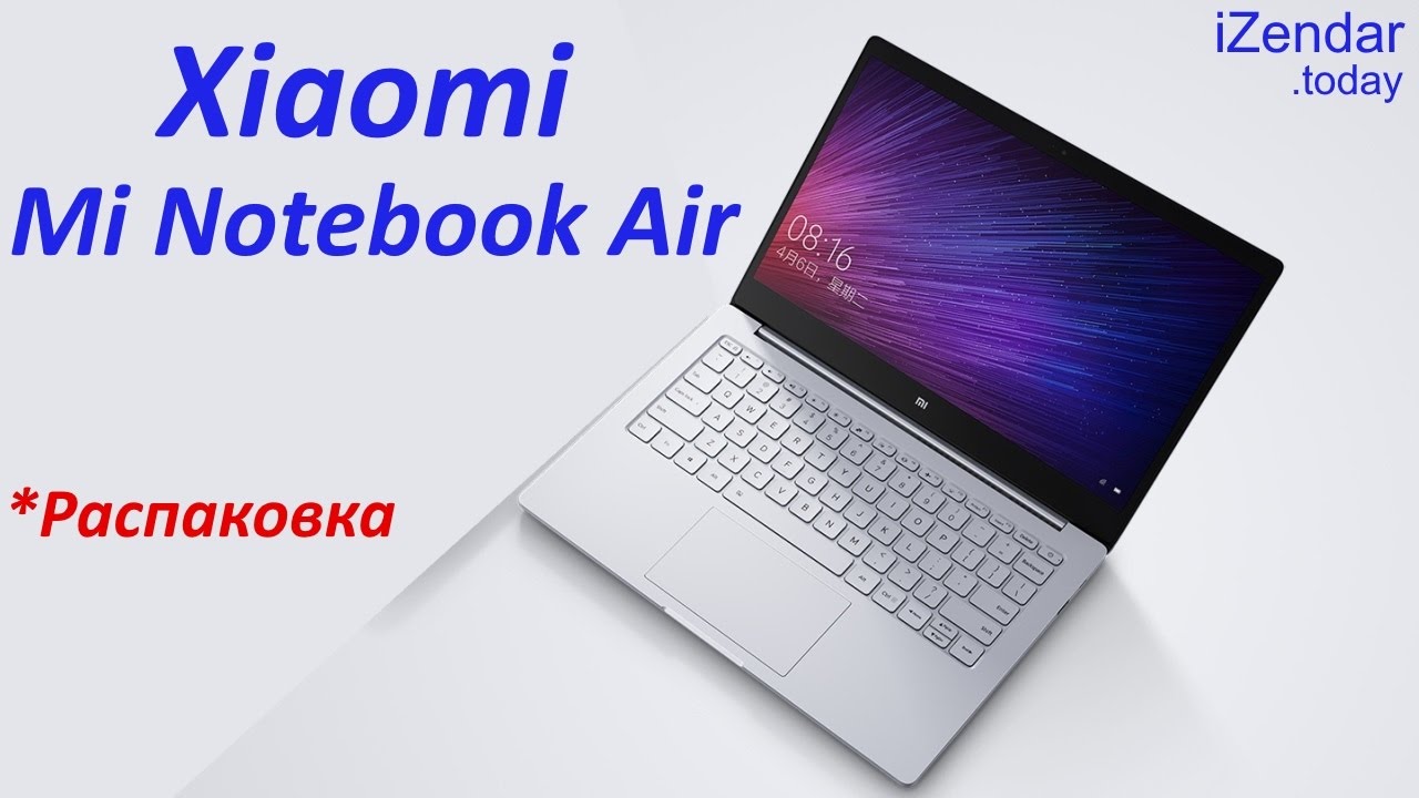 Boot Menu Xiaomi Notebook