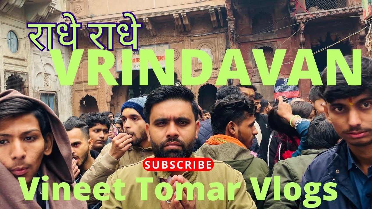 Aaj Humne Banke Bihari Ji Ke Aur Shri Radha Ballabh Ji Ke Darshan Kiye | 