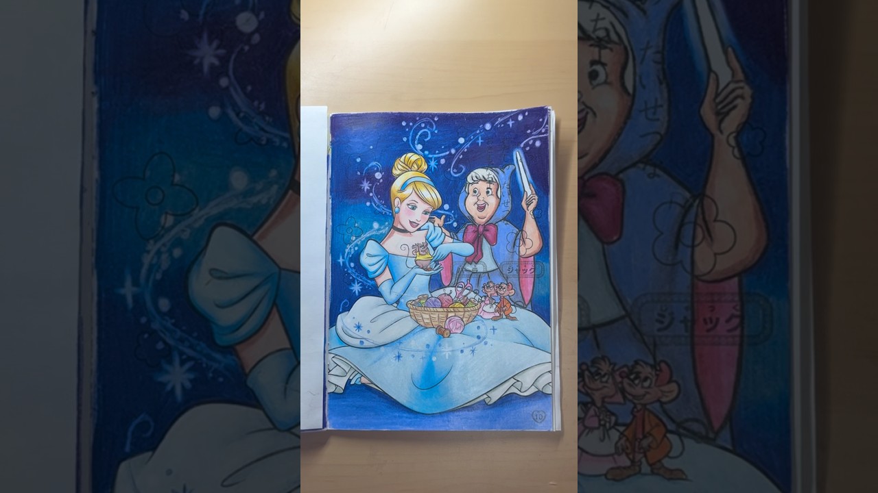 私も描きながら行きたくなってます😭🩵🪄 #シンデレラ #色鉛筆 #塗り絵 #disney