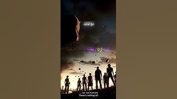 انشرها والدال على الخير كفاعله #لايك @جيش القران الكريم