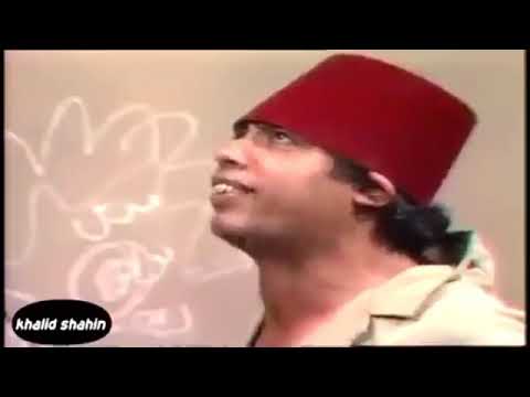 تعرف ايه عن مصر يا عباس