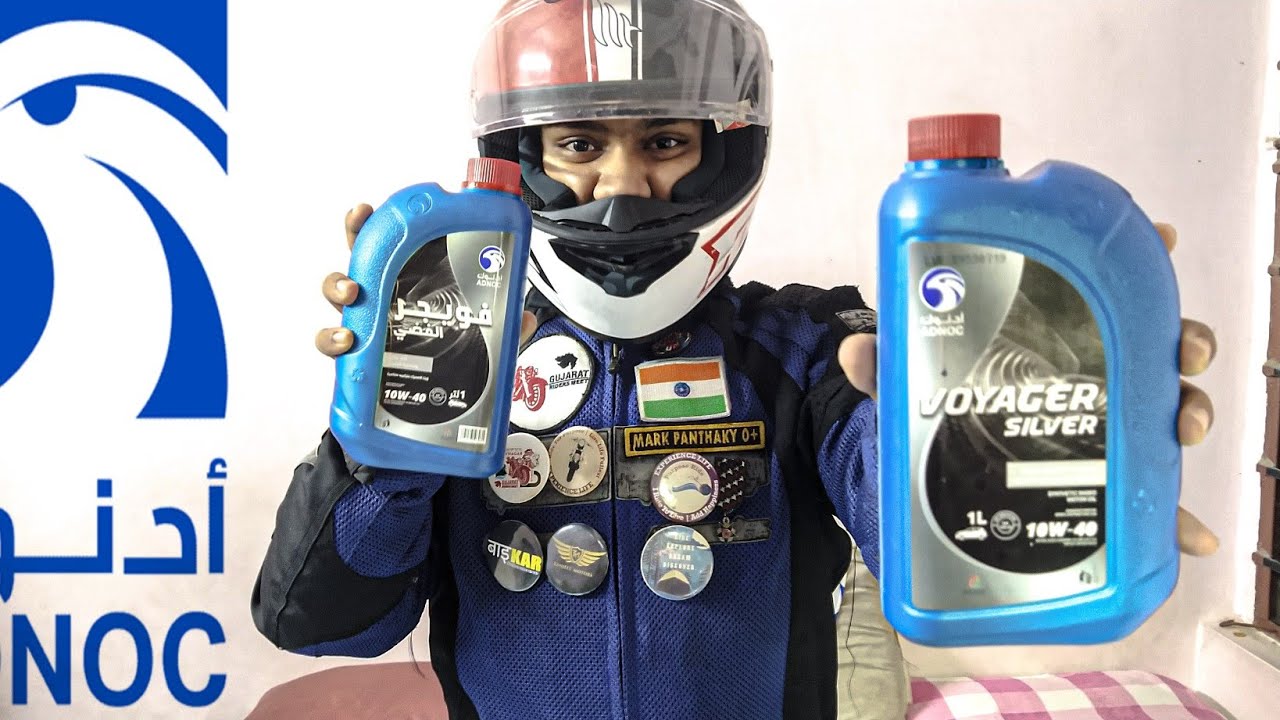 ADNOC VOYAGER ABU DHABI'S LEADING AUTOMOTIVE OIL BRAND IN INDIA BikerReviewsEnginOil YouTube