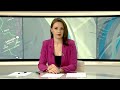 Federacija Danas 18 11 2024 