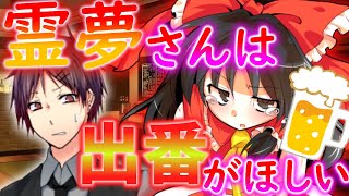 Mp3 تحميل フームス أغنية تحميل موسيقى