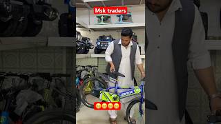 Bikes ride bike video #unfrezzmyaccount #unfrez #viral #viralvideos #shortvideo#shorts #short #reels