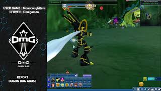 DUGON BUG ABUSE REPORT