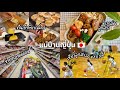 # 543 แม่บ้านญี่ปุ่น 🇯🇵 จ่ายตลาดอิออน| ตื่นเช้าทำเบนโตะให้ลูกสาว | เชียร์ลูกสาวแข่งบาส 