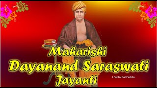 Swami Dayanand Saraswati Jayanti 2022 |Swami Dayanand Saraswati Whatsapp Status |Dayanand Saraswati