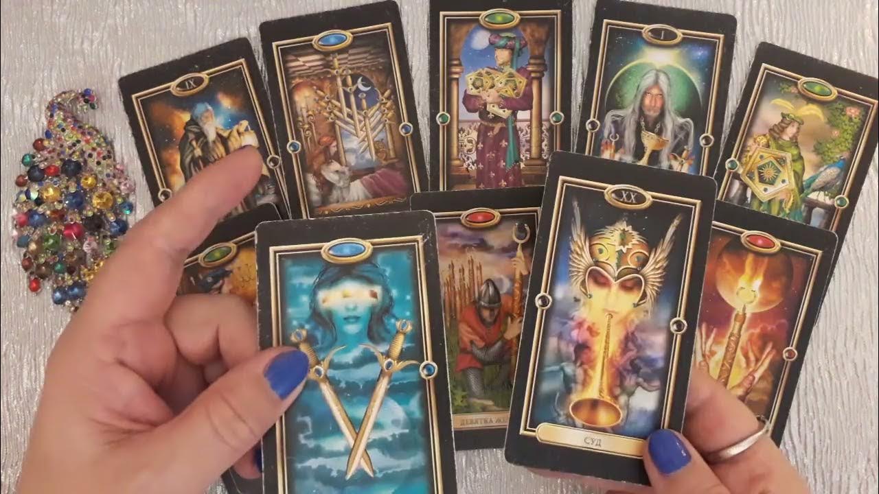 таро гороскоп на февраль лев. тайное послание духи. таро сияние. февраль скорпион таро. таро гороскоп на февраль лев.